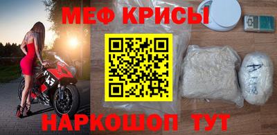 jwh Краснодар