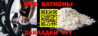 первитин Коммунар