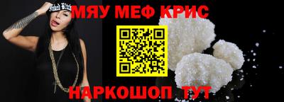 кокаин перу Конаково