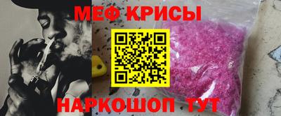 каннабис Краснознаменск