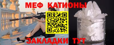 jwh Краснодар