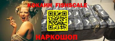 jwh Краснодар
