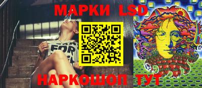прущая мука Краснокаменск