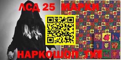 каннабис Краснознаменск