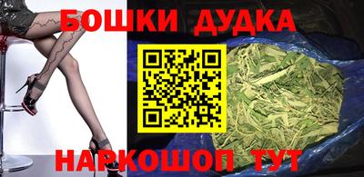 кокаин перу Конаково
