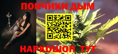 кокаин перу Конаково