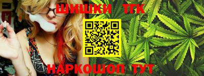 jwh Краснодар