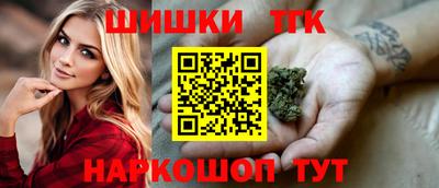 кокаин перу Конаково