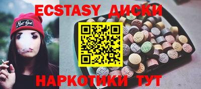 jwh Краснодар