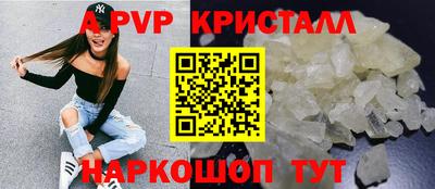 jwh Краснодар