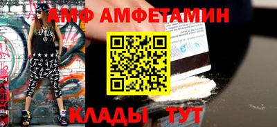 jwh Краснодар
