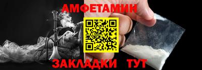 jwh Краснодар