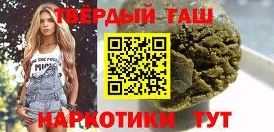 каннабис Краснознаменск
