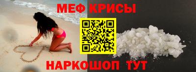 каннабис Краснознаменск