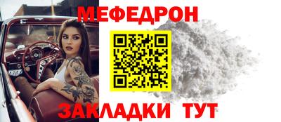 jwh Краснодар