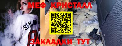 jwh Краснодар