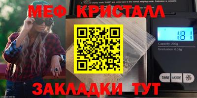 jwh Краснодар